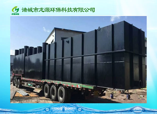 50-100m3/小時(shí)污水處理設(shè)備