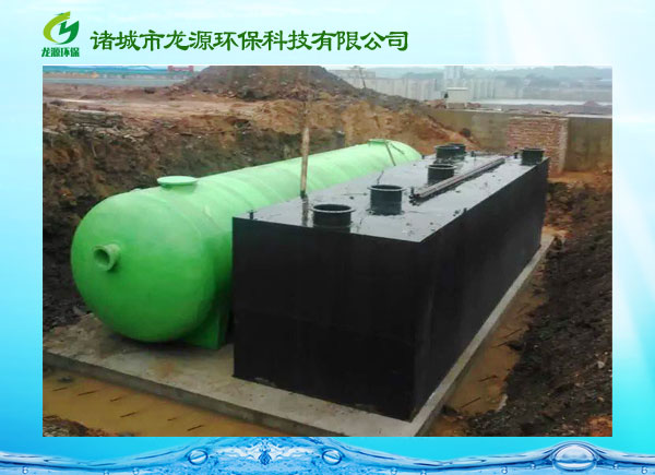 100-300m3/小時(shí)污水處理設(shè)備